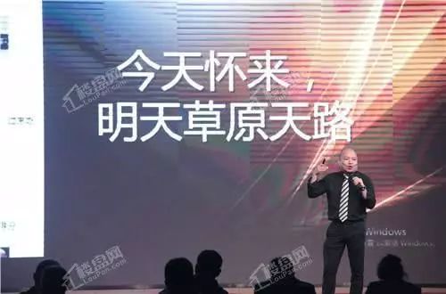 张家口揭牌,张家口揭牌仪式