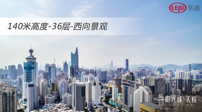 大湾区五一市况：直击26盘！广州市区盘推特价单位！深圳佛山盘大批买家扫货！