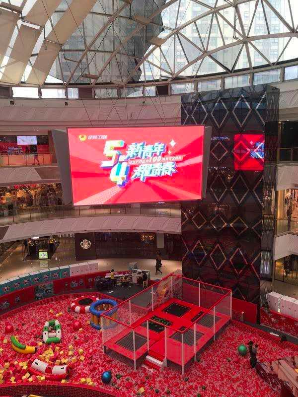 千年等一回演唱会最新,百年青春等一回完整视频