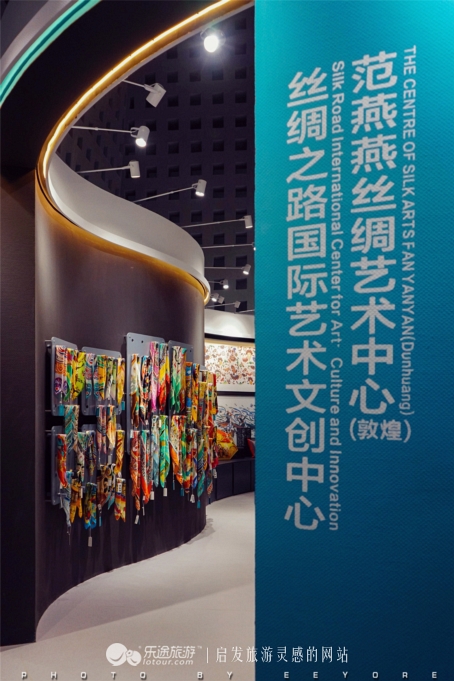 四大文化交汇地敦煌,四大文明的交汇地