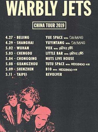 顶楼看演出|塞尔维亚多乐器演奏家，给你不一样的音乐力量