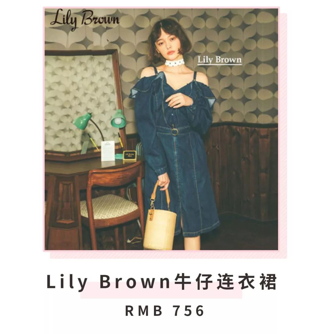 夏天没有刻意减肥瘦了十斤,学会3个穿衣小技巧看上去瘦十斤