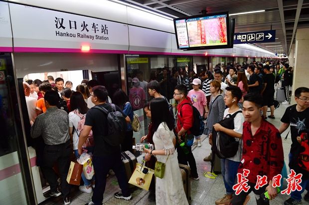 武汉地铁五一假期客运量,武汉地铁2021年元旦假期客流量