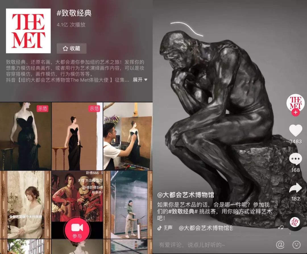 配让人类保护地球的音乐,保护地球的天籁之音