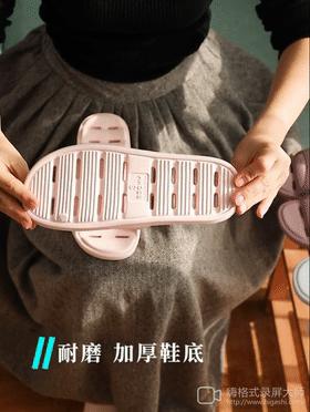 穿着最舒服不累脚的拖鞋,好穿不易脏的拖鞋