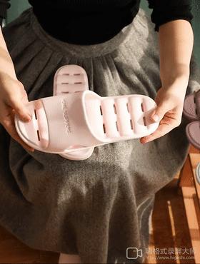 比普通拖鞋好穿100倍！踩在云朵上一样舒服，好穿到爆！永不臭脚！网友：想丢掉家里所有其它拖鞋！