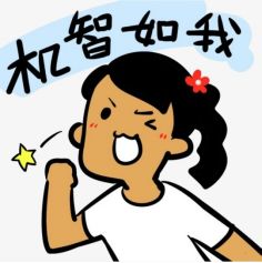 风靡朋友圈的体彩网红打卡地，了解一下