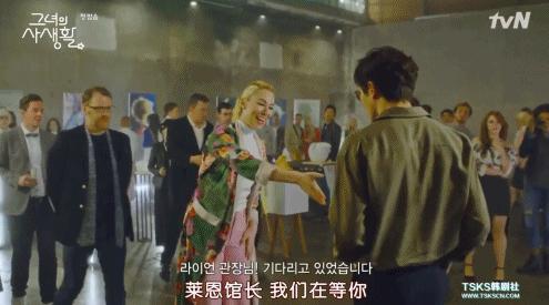 吴昕朴敏英作证：带妆的女孩，男神都不乐意抱