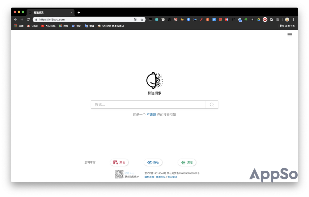 推荐几款好用的手机输入法,目前为止最好用的手机输入法