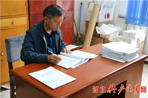 王勇同志先进事迹,邯郸市市委党校王勇