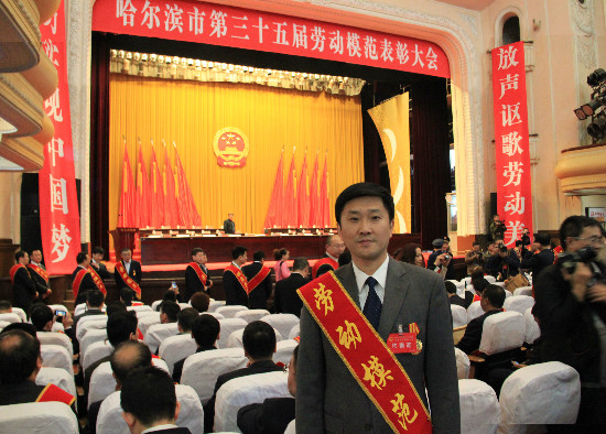 朝夕不倦免费阅读,朝夕不倦