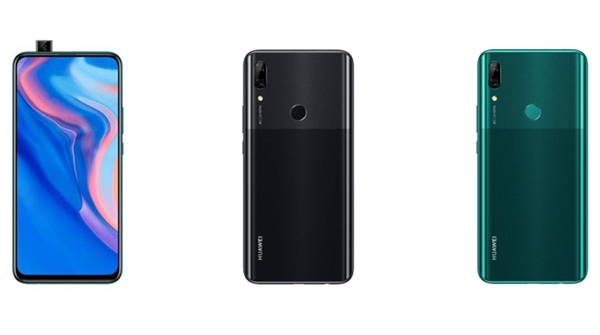 华为升降摄像头手机跑分曝光，国行版或为千元机新宠！