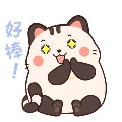 在吗？福清这项征集评选活动要开展啦，来了解一下呀......