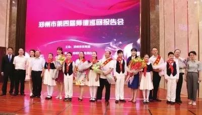 郑州：跑出教育加速度，跑出教育高质量│新时代@出彩河南教育