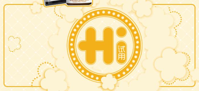 拒宅拒丧拒佛系，我“佛”够了