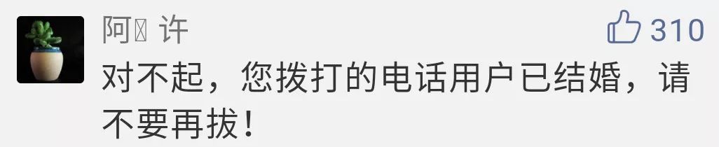 不快乐也一定别皱眉,不快乐也别焦虑生活总会给你惊喜
