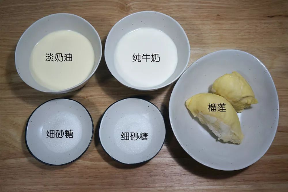 怎样选榴莲才能选到好吃的榴莲,榴莲好吃不过夜