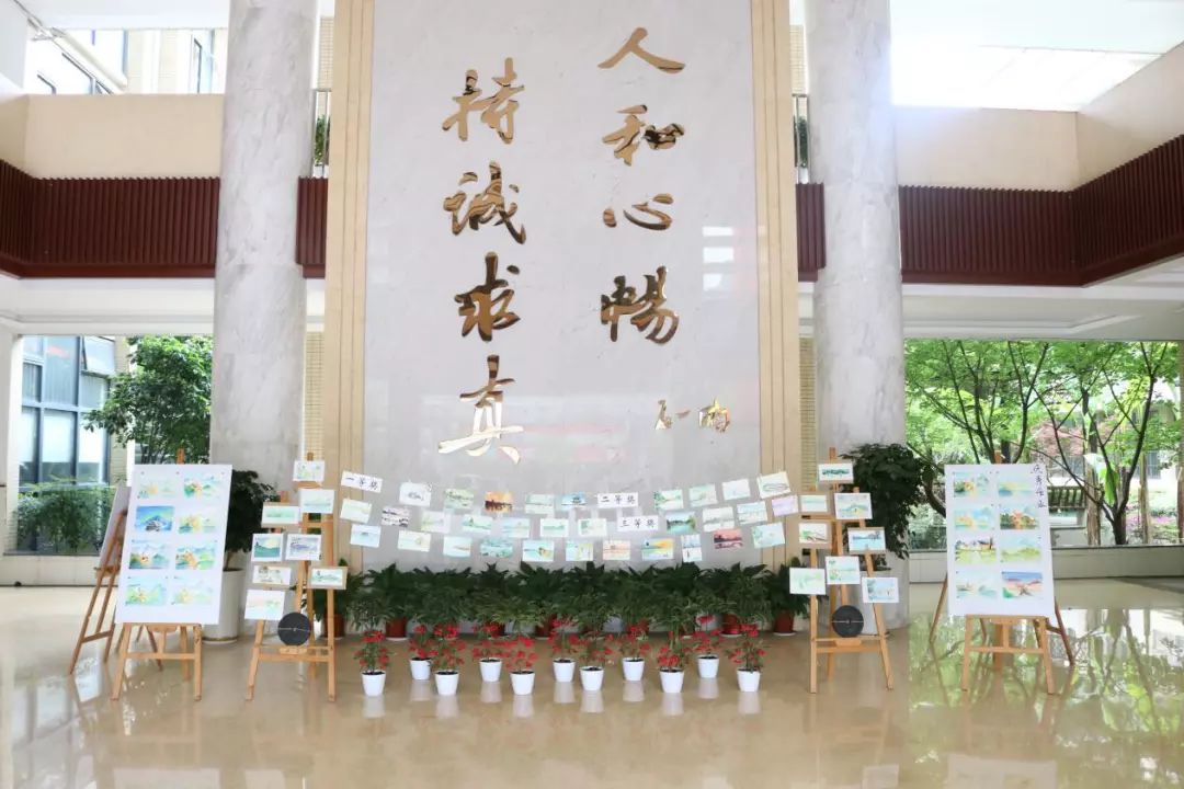 快乐体验快乐成长,快乐体验成长绘画二年级