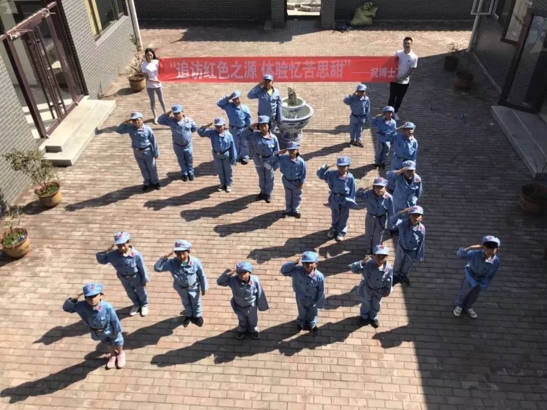 唐山今年的五一,唐山五一有什么活动