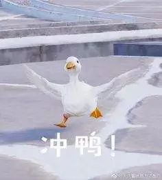 唐嫣卖二手闲置被吐槽太丑，审美堪忧？