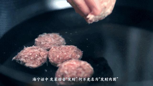 海宁特色菜,浙江海宁的家常菜有哪些