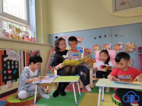 天津幼儿园报名结果,天津公立幼儿园报名时间