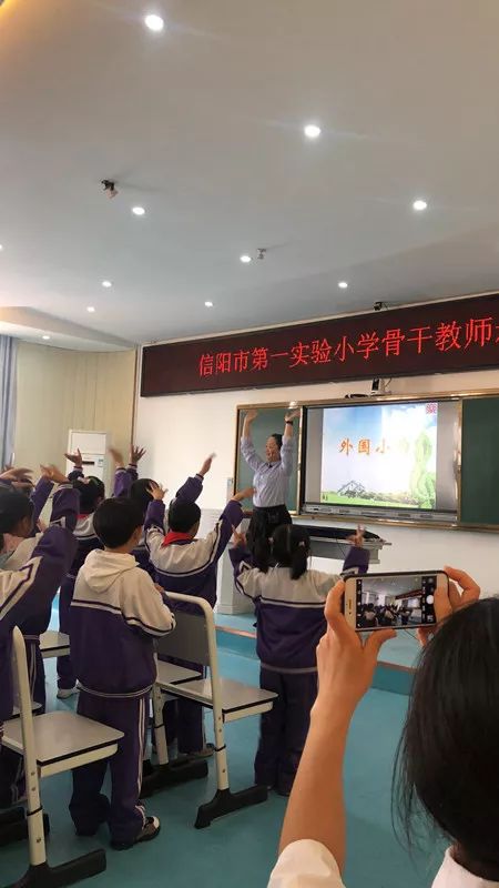 全国小学数学名师教学观摩活动,小学数学骨干教师示范课视频