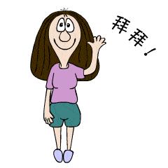 避孕药应该怎么吃能推迟月经,避孕药应该怎么吃比较好