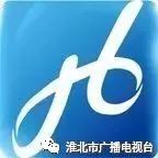 淮北广电•关注|刚刚，第二场结束！“拍翼学习电脑杯”少儿足球精英邀请赛战火再燃~