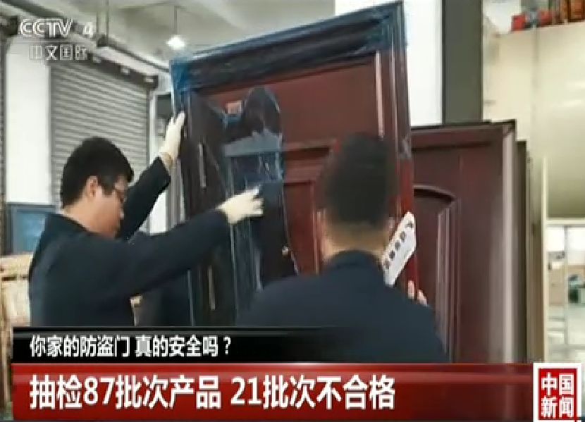 防盗门的结构图和开锁原理,怎样快速破开防盗门