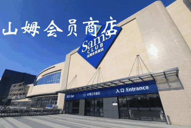 这家世界500强公司招聘大量岗位！一份吃遍全球4000+美食的工作！