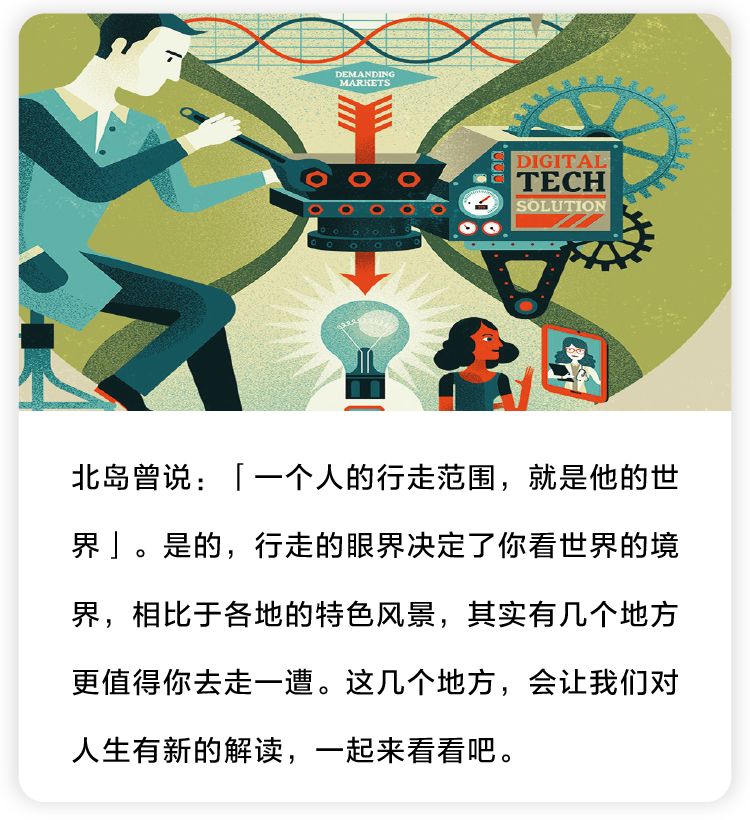 我去见了那个18岁就被判死刑的年轻人