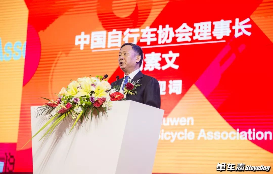 中国国际自行车展览会北京,最新国产自行车展览会场