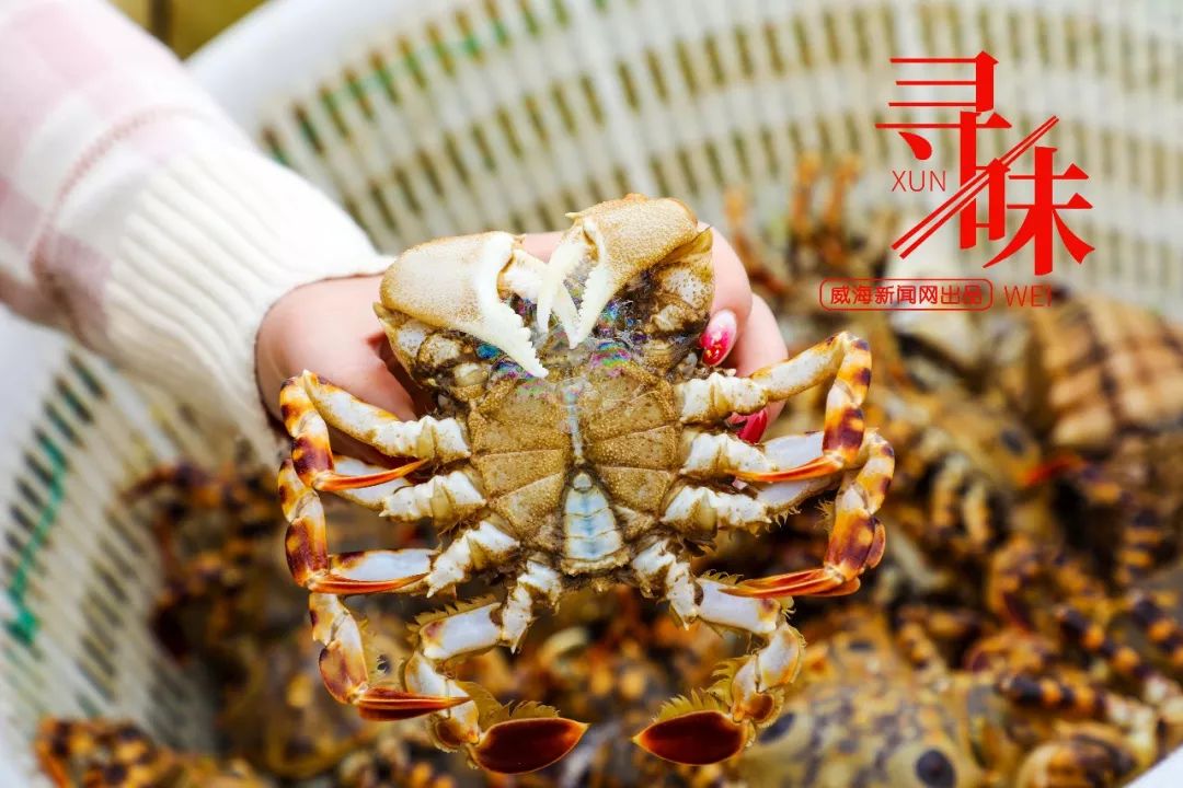 寻味海鲜大闸蟹,寻味小龙虾大闸蟹