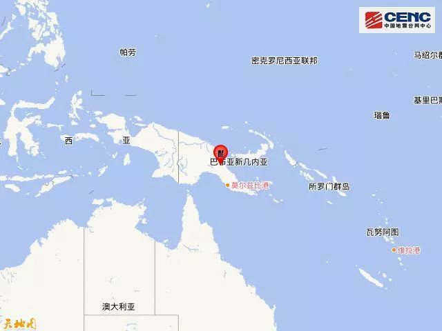 5月7日每天3分钟尽览天下事(民族运动会明日釆集火种/郑州钱学森实验学校招生细则公布)