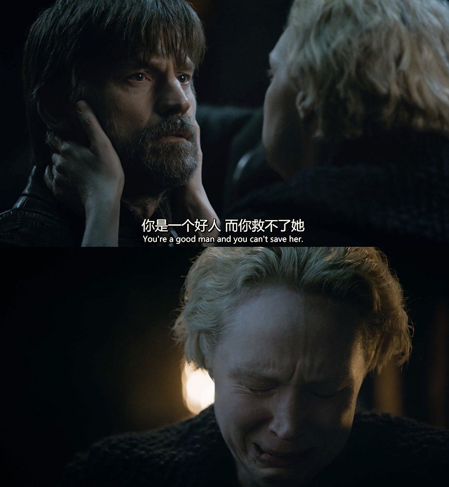 权游S8E4|那些智商掉线的主角啊……