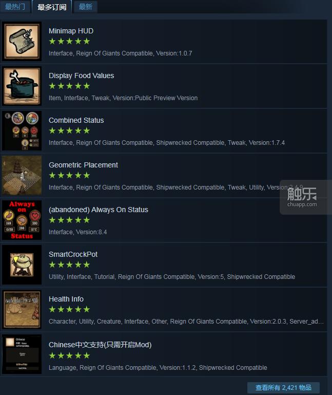 改编不是乱编素材,改编不是乱编原版