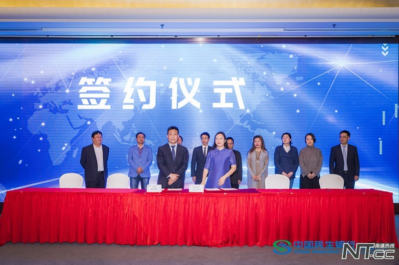 民生银行商业贷款程序,民生银行商转公贷款