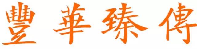 东瀛古都大阪，“秋叶”艳若流霞！帽哥出品