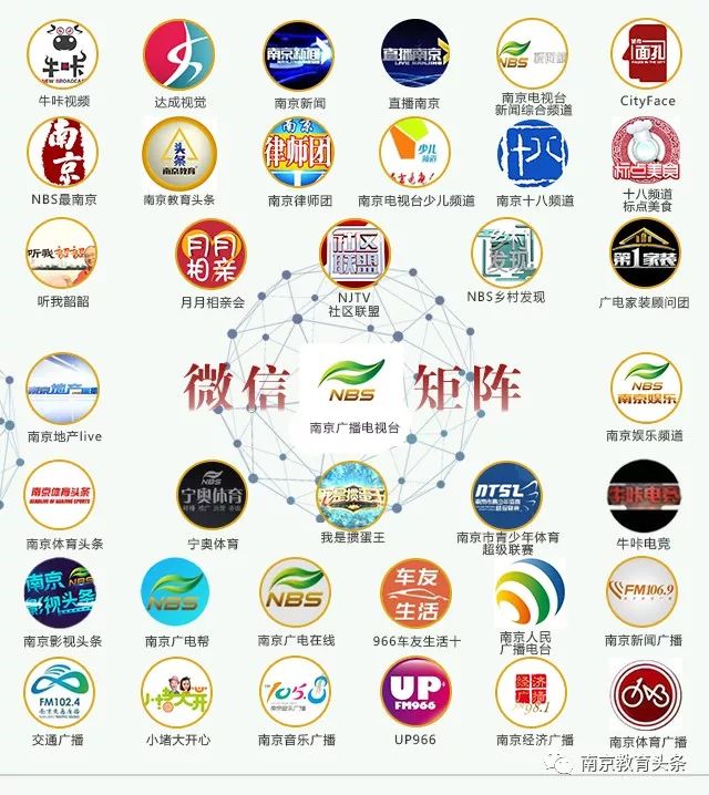 一中五中招生,五中招生最新消息2025