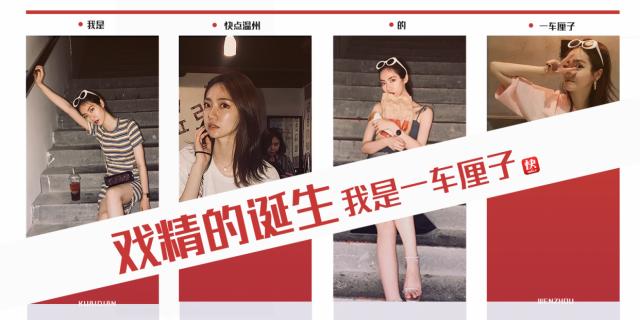 温州安居码租客信息,温州怎么办理安居码