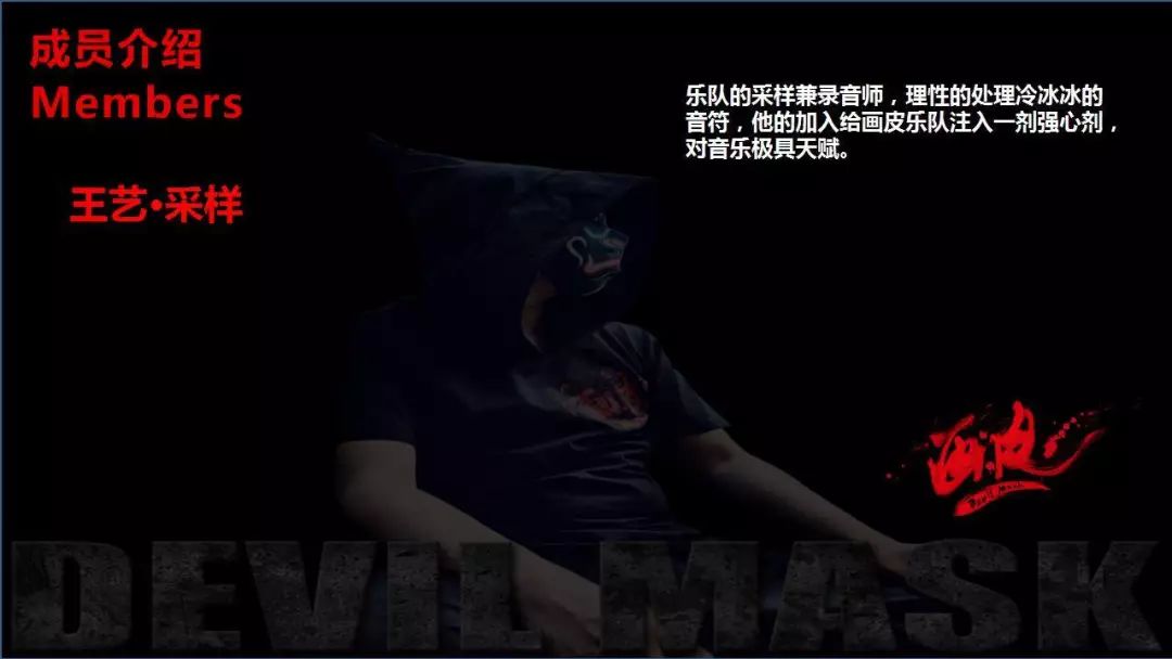 杰姆重金属之夜来袭！12支乐队和你燃烧这个夏天