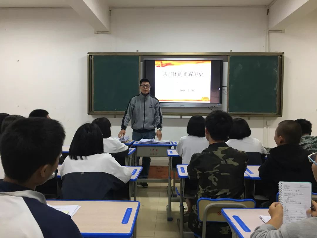 赣州市共青团视频,赣州市共青团组织