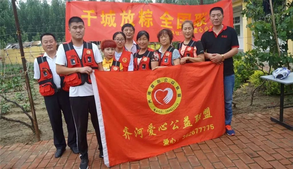 青年社会组织伙伴计划,社会组织新一轮沙龙