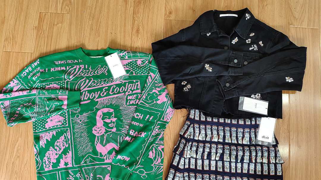 一锅端是真是假,一锅端诈骗真实案例