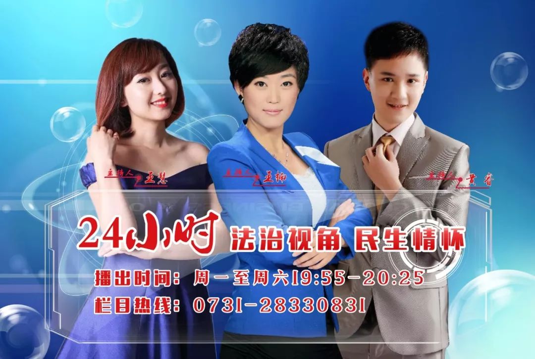 株洲市二中单科王,2022株洲二中排名前十名