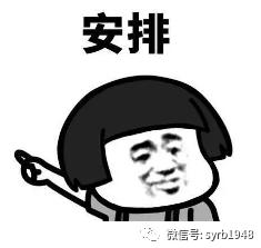 沈阳免费看樱花的景点,沈阳长白岛公园赏樱花