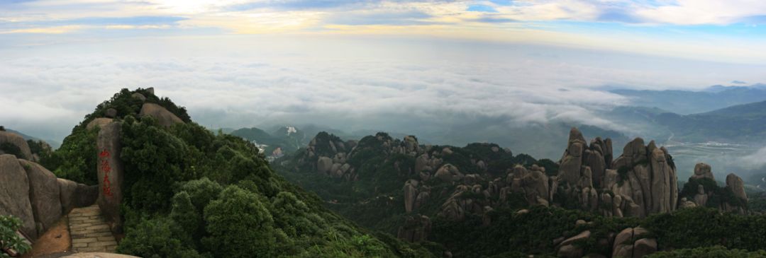 最好玩的十座山,有海上天湖佛国仙都之美誉的城市