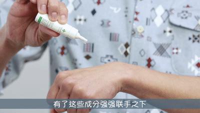 要你好看|听过很多祛痘方法，却还是收拾不了“车祸脸”？