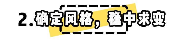 你是亲和脸还是冷淡脸？别乱装可爱了啦！